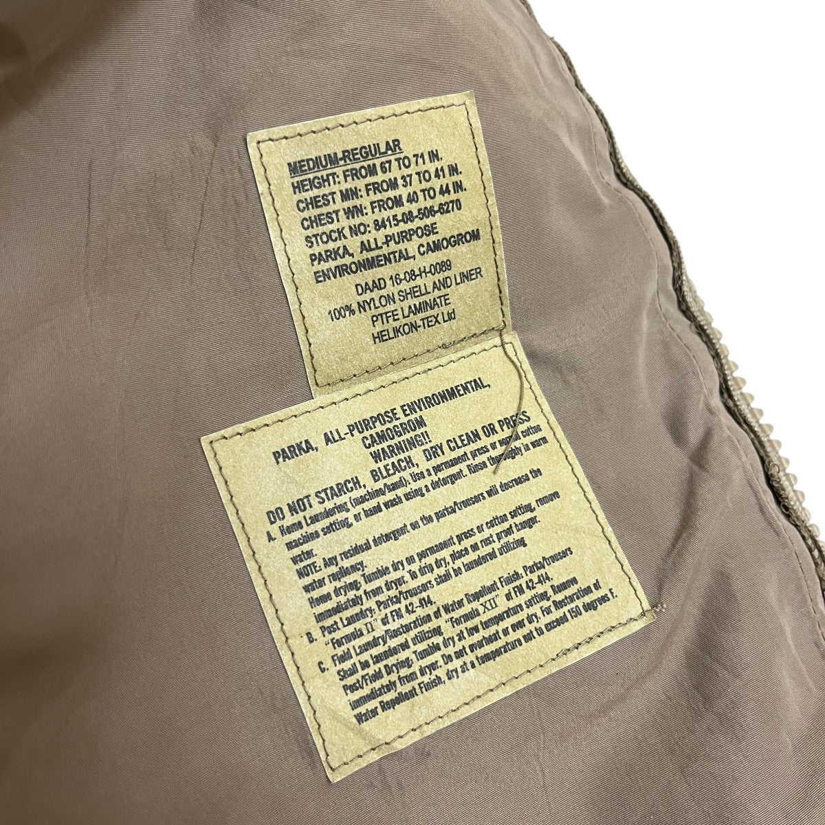 Helikon-tex CAMOGROM PARKAマウンテンパーカー8415-08-506-6270 古着・中古-6枚目のアイテム画像