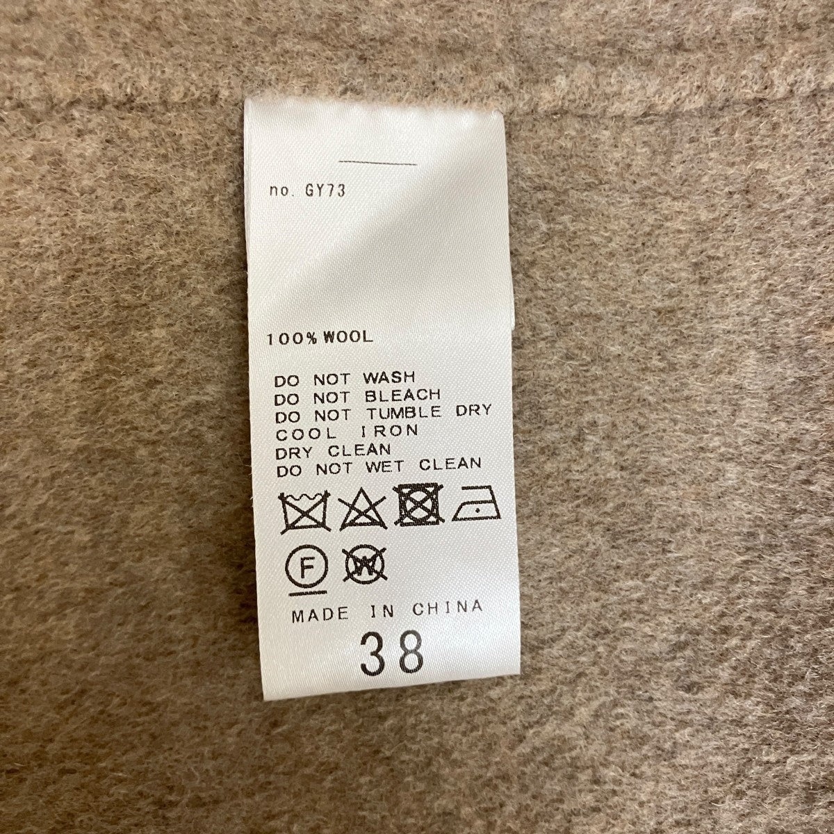 Noble Super160sリバーミドルコート23020240503040 古着・中古-7枚目のアイテム画像