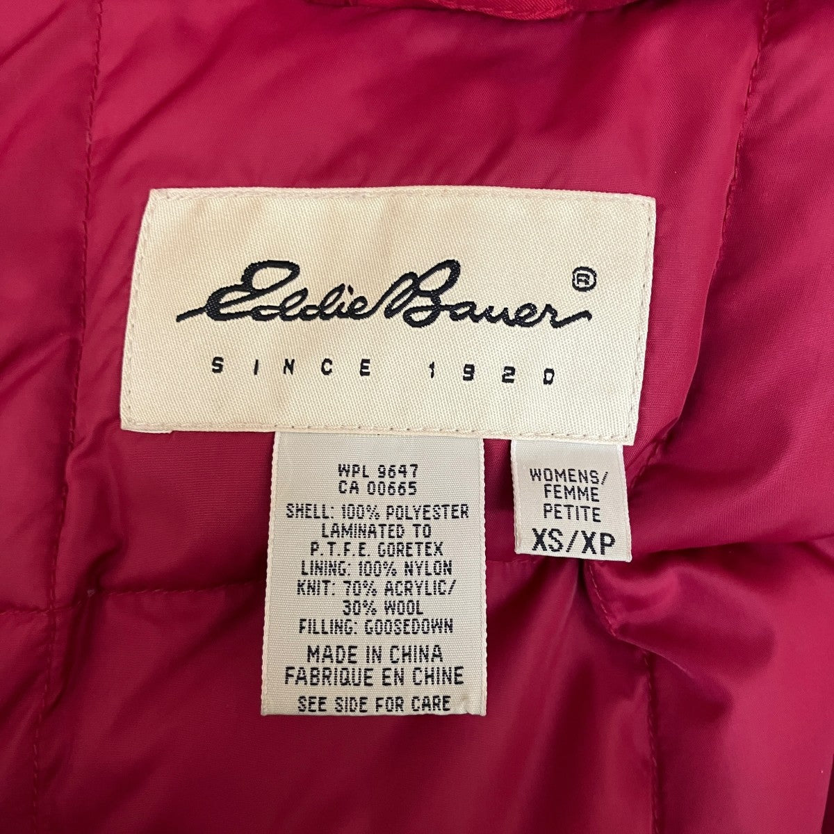 eddie bauer エディバウアー 90s カメラマンジャケット 製品染め 90s USA製 EddieBauerエディーバウアー ハイネック ナイロンジャケット