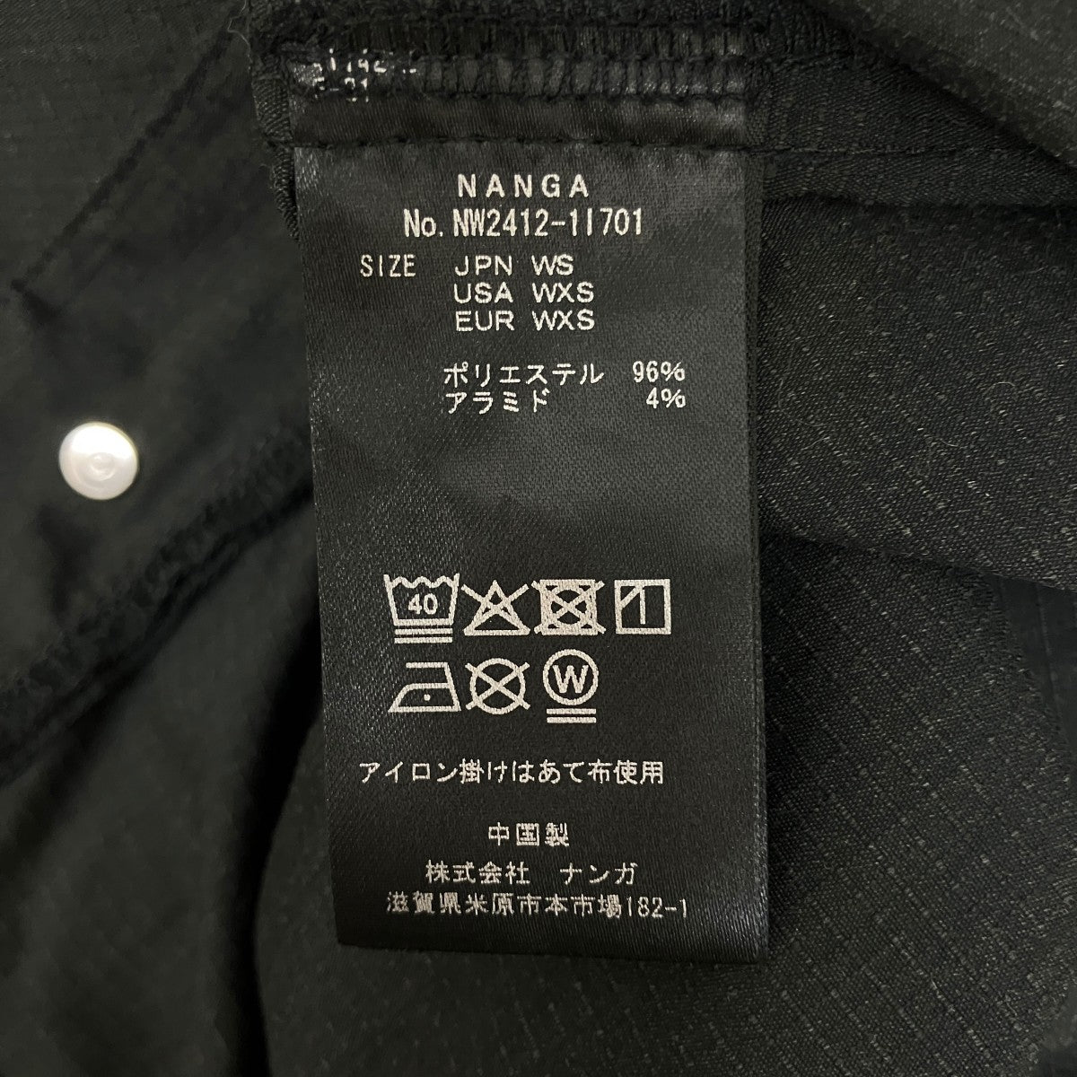 ヒノック リップストップ フィールド オーバーオール スカートジャンパースカート