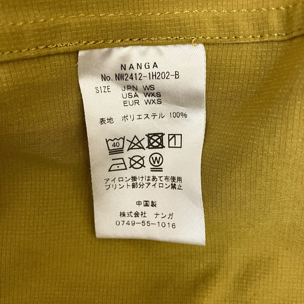 NANGA 長袖シャツワンピースNW2412-1H202-B 古着・中古-8枚目のアイテム画像