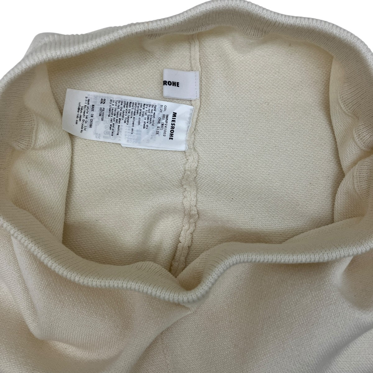 MIESROHE リブパンツMWNP241003 古着・中古-5枚目のアイテム画像