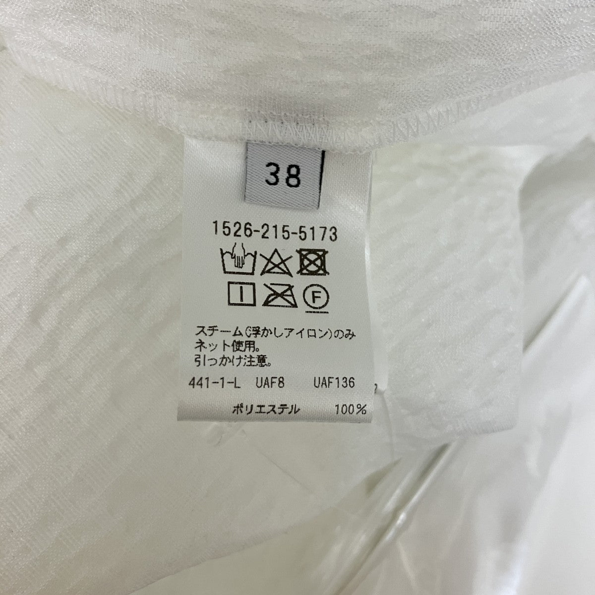 UNITED ARROWS ノースリーブワンピース1526-215-5173 古着・中古-7枚目のアイテム画像