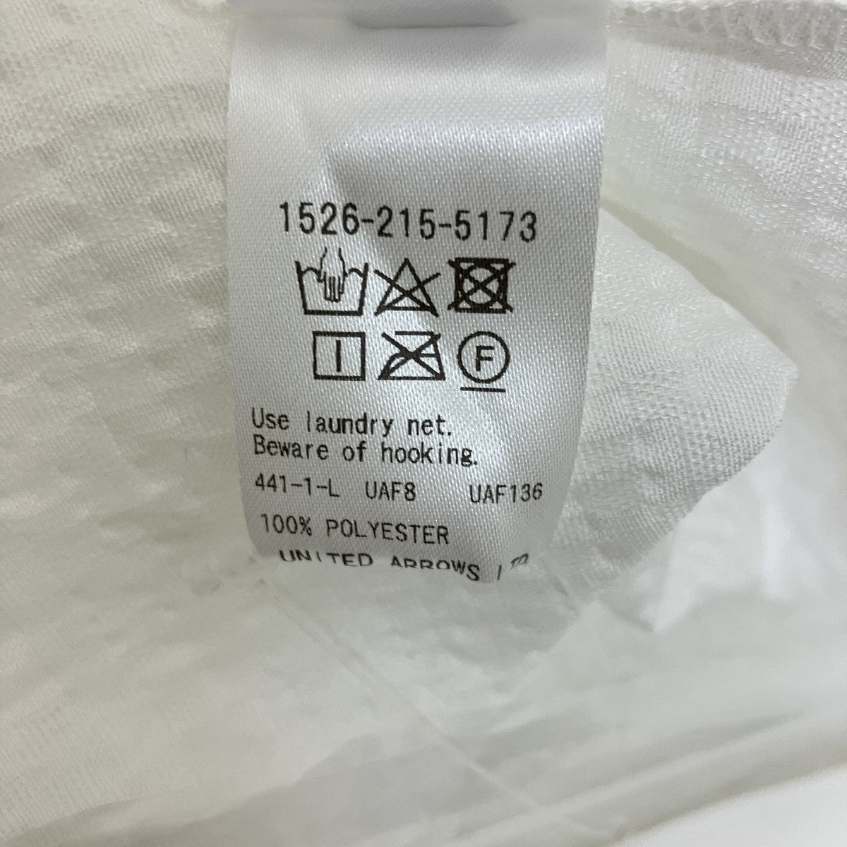 UNITED ARROWS ノースリーブワンピース1526-215-5173 古着・中古-8枚目のアイテム画像