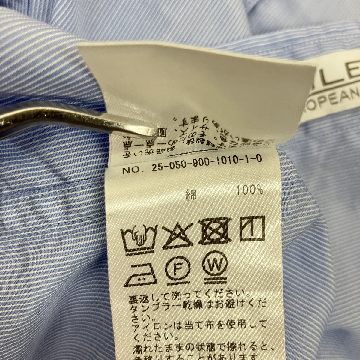 IENA ダブルカフス長袖シャツ25-050-900-1010-1-0 古着・中古-5枚目のアイテム画像