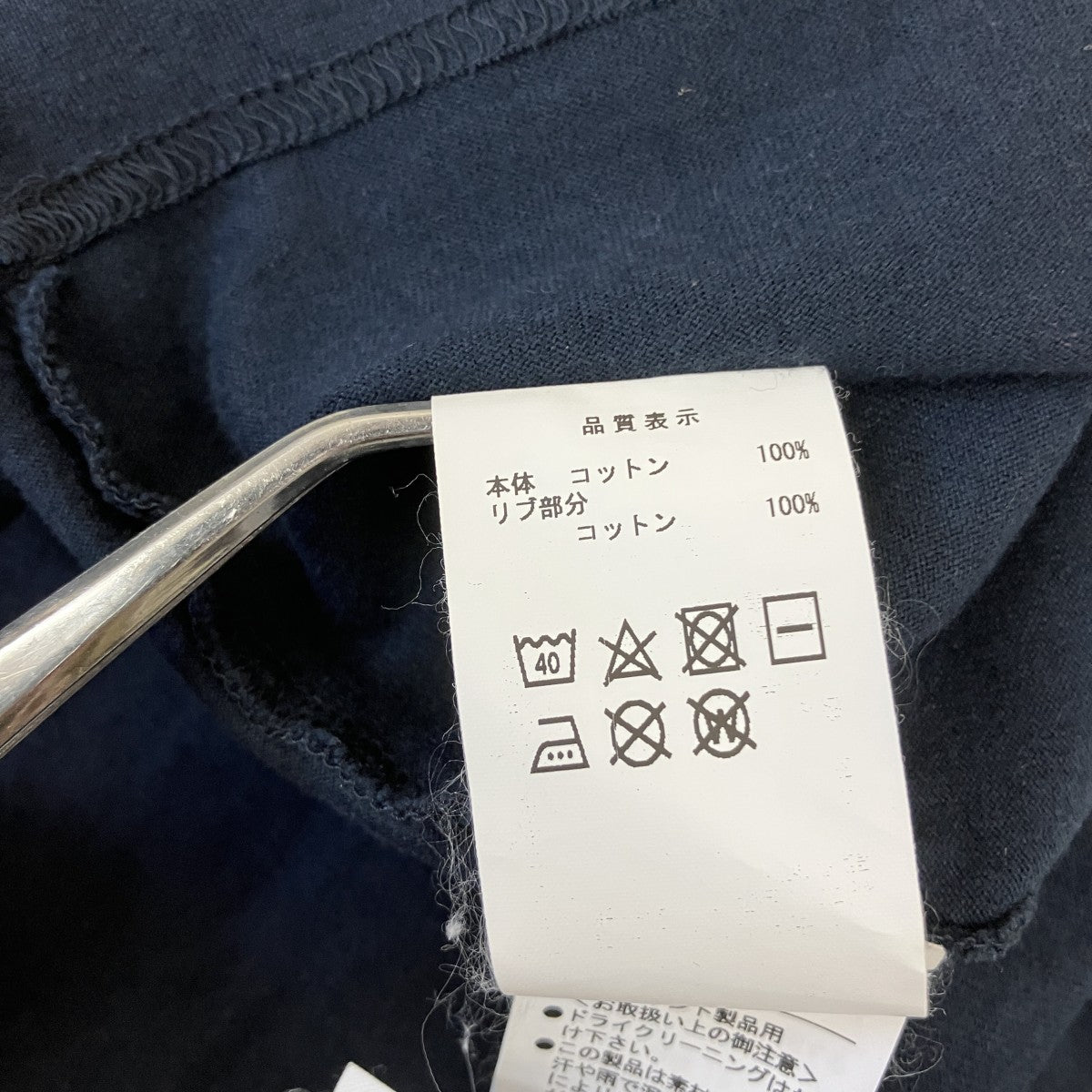 DESCENDANT Tシャツ 古着・中古-5枚目のアイテム画像