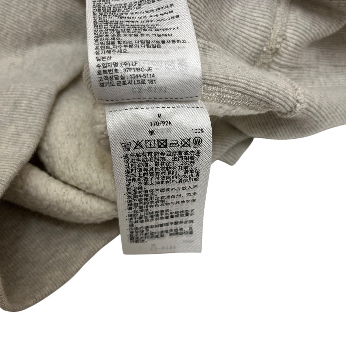 Champion REVERSE WEAVE true to archivesプルオーバーパーカーC3-Q131 古着・中古-6枚目のアイテム画像
