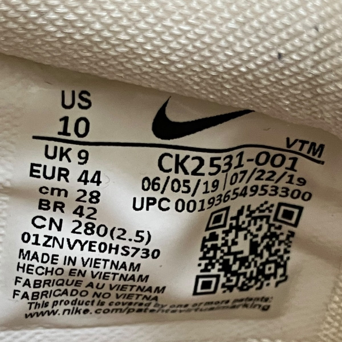 NIKE ODELL BECKHAM JR AIR MAX 720 CANYON GOLD HYPER GRAPEスニーカーCK2531-001 古着・中古-8枚目のアイテム画像