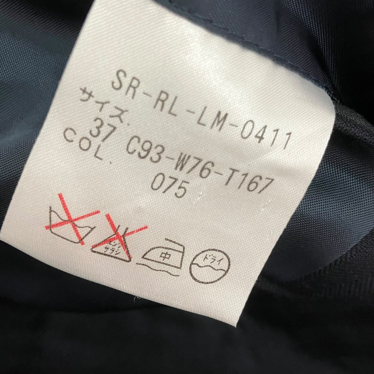 POLO RALPH LAUREN テーラードジャケット 古着・中古-5枚目のアイテム画像