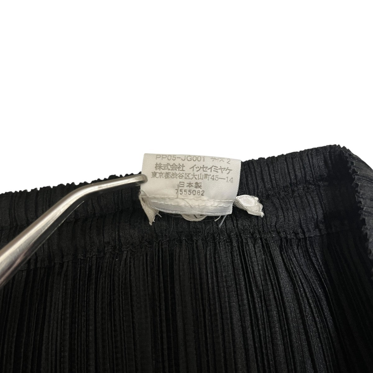 美品 プリーツプリーズ イッセイミヤケ スカート PP05-JG001 サイズ3 プリーツプリーズ イッセイミヤケ サイズ3 PP05-JG001 - メルカリ