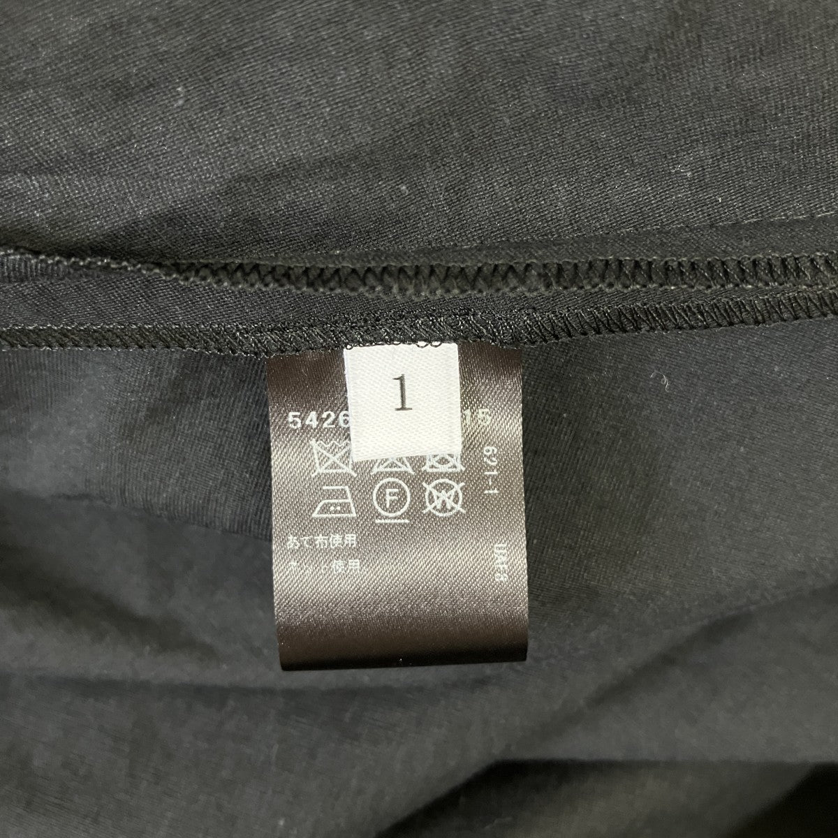 ASTRAET ワンピース5426-270-0215-0950 古着・中古-6枚目のアイテム画像