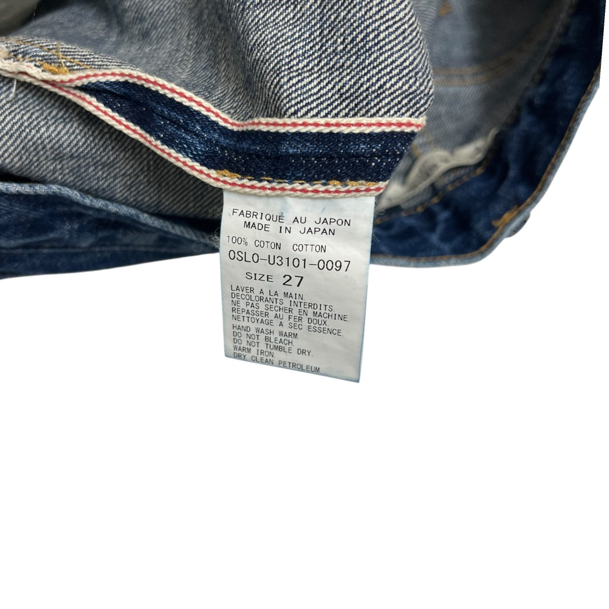 ARTS＆SCIENCE デニムパンツOSLO-U3101-0097 古着・中古-6枚目のアイテム画像