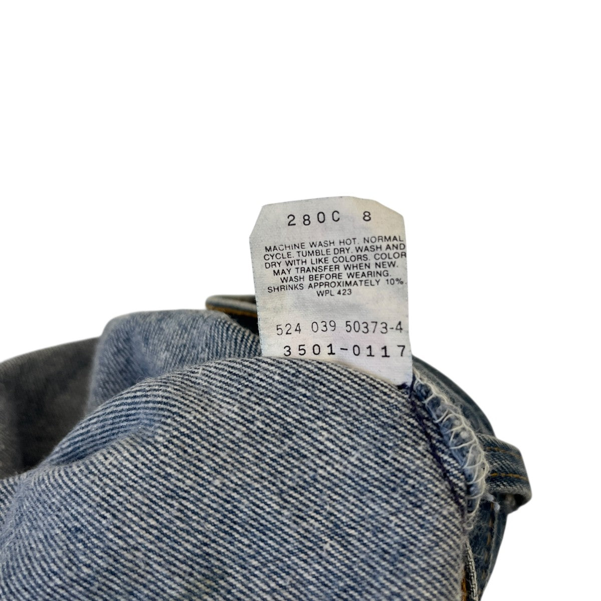LEVI’S 90S vintage 524デニムパンツ3501-0117 古着・中古-5枚目のアイテム画像