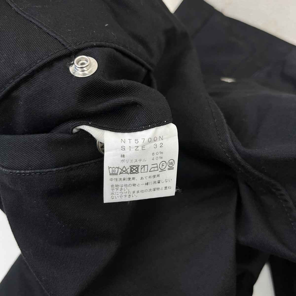 THE NORTHFACE PURPLELABEL クライミングパンツNT57000N 古着・中古-5枚目のアイテム画像