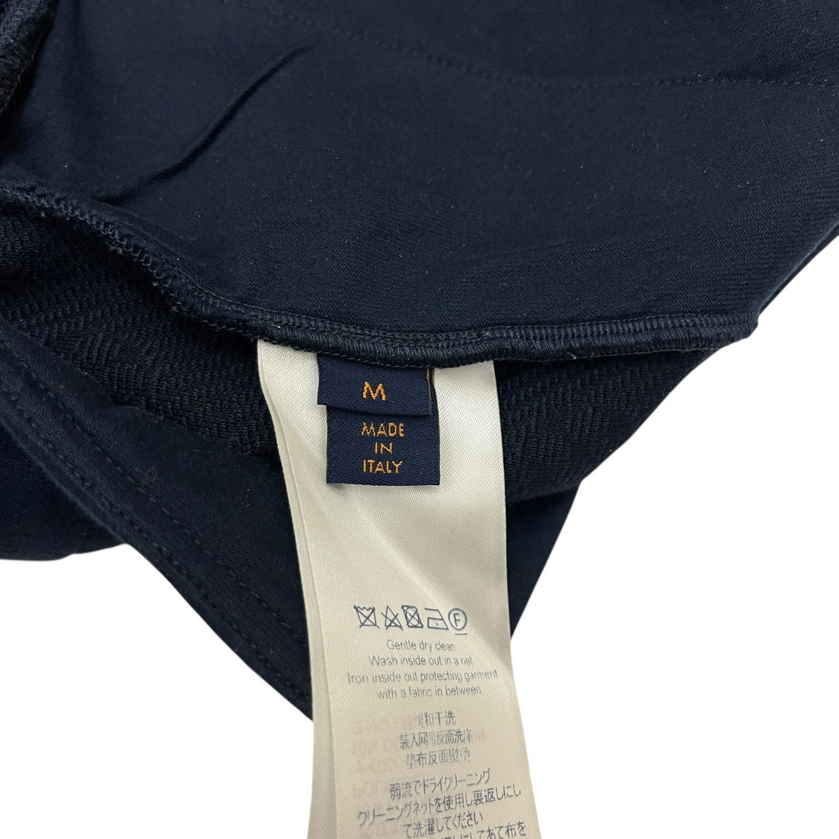 LOUIS VUITTON フクレジャガードジョガーパンツVCCM09 古着・中古-5枚目のアイテム画像
