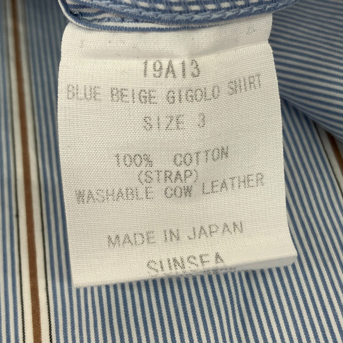 ストライプ長袖シャツ19A13