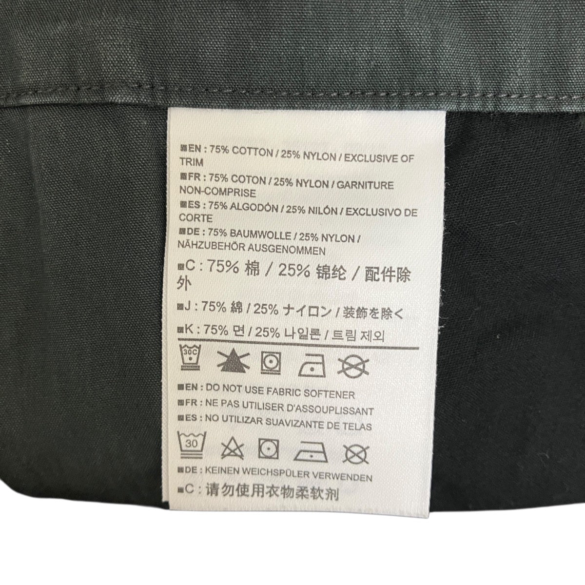 ARC’TERYX VEILANCE パンツ12292-35127 古着・中古-6枚目のアイテム画像