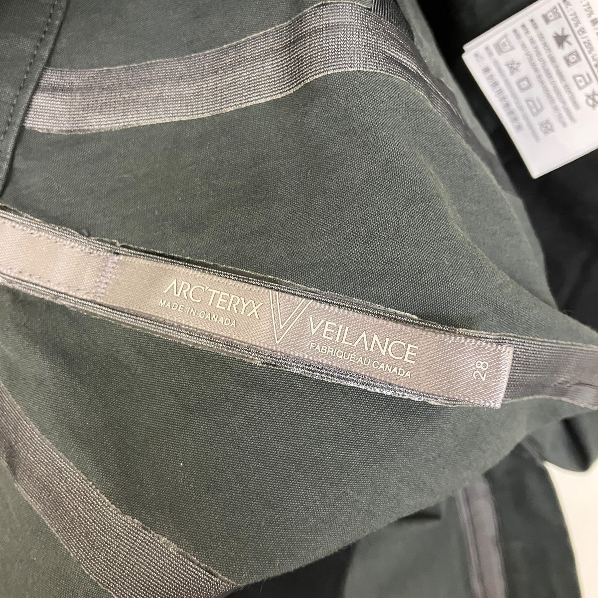 ARC’TERYX VEILANCE パンツ12292-35127 古着・中古-7枚目のアイテム画像