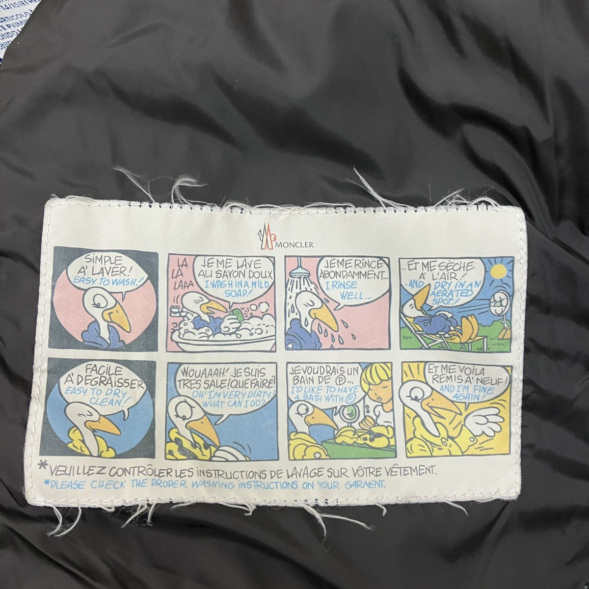 MONCLER ウールダウンジャケットGUYENNE 古着・中古-10枚目のアイテム画像