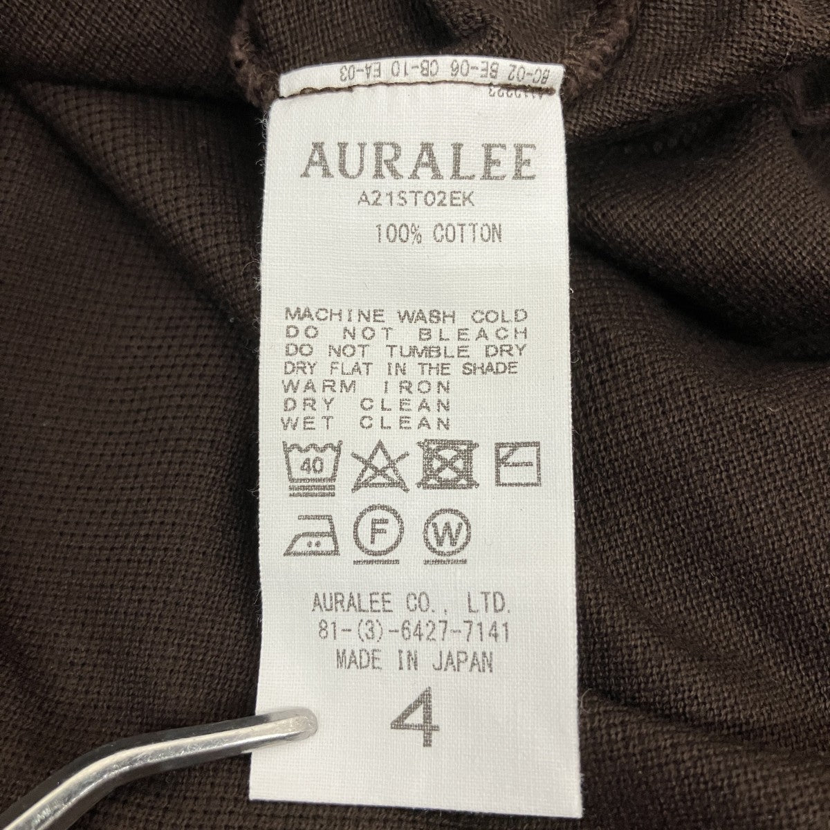 AURALEE 半袖TシャツA21ST02EK 古着・中古-4枚目のアイテム画像