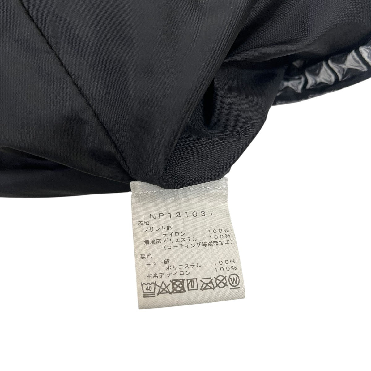THE NORTH FACE×Supreme Studded Mountain Light JacketマウンテンパーカーNP12103 古着・中古-6枚目のアイテム画像