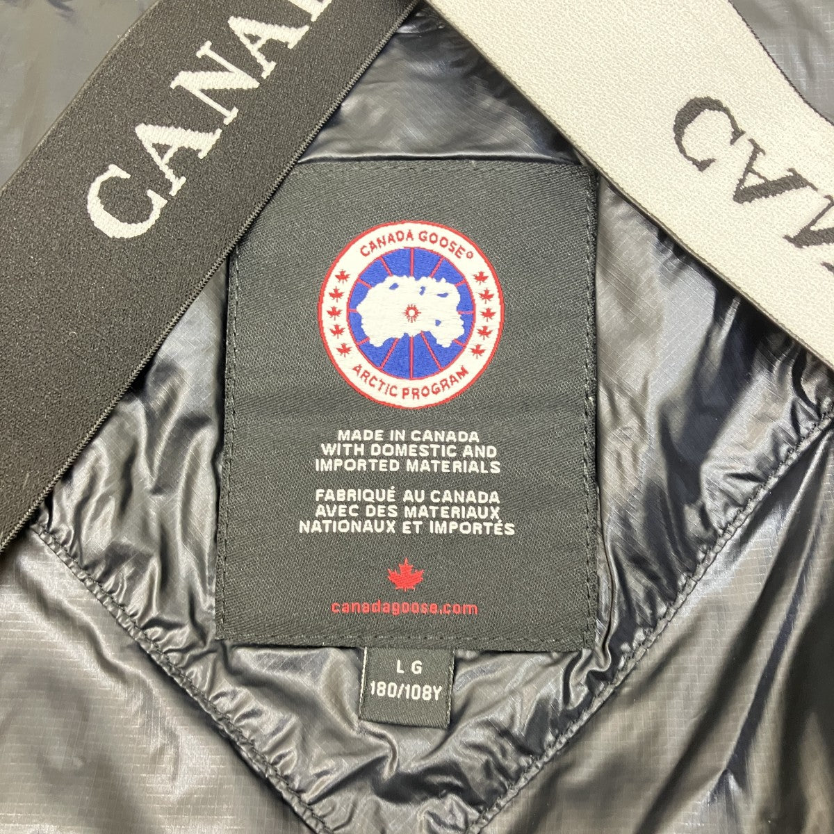 CANADA GOOSE クロフトン パッファーダウンジャケット2252M 古着・中古-7枚目のアイテム画像