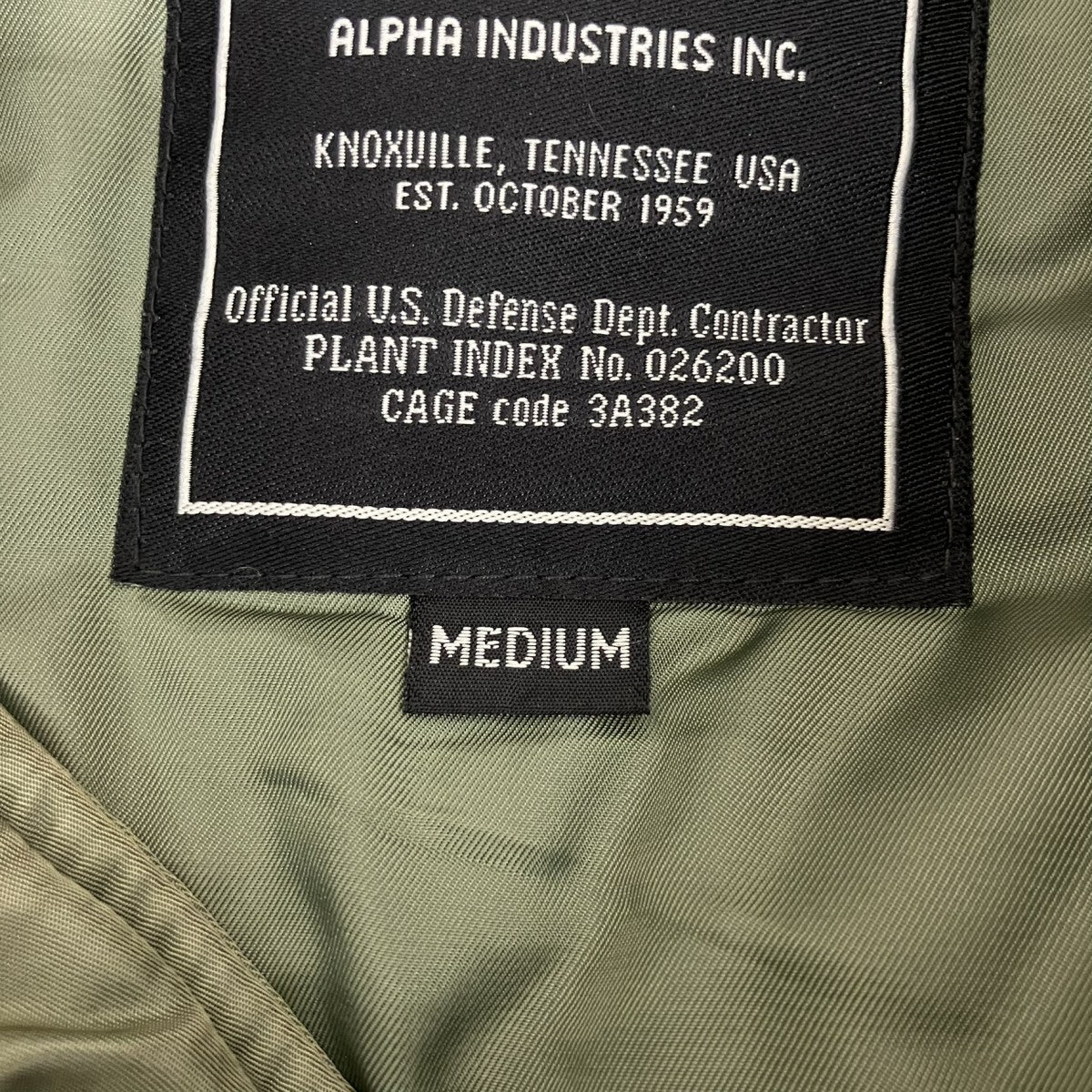 ALPHA ミリタリージャケット22094-9921 古着・中古-8枚目のアイテム画像