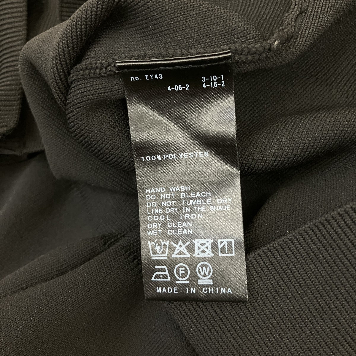 JOURNAL STANDARD ウォッシャブルバナナスリーブカーディガン25080400328110 古着・中古-5枚目のアイテム画像