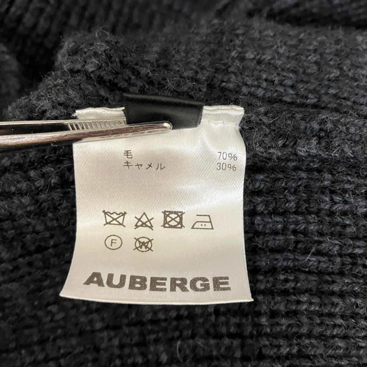 AUBERGE TRUFFAUTキャメル混タートルネックニット 古着・中古-7枚目のアイテム画像