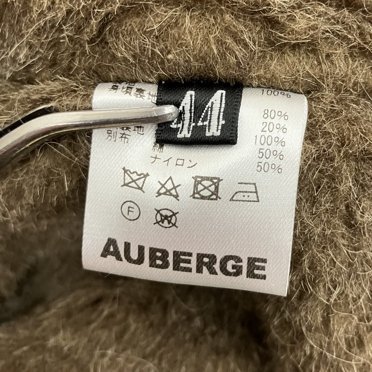 AUBERGE M-65ジャケット 古着・中古-6枚目のアイテム画像