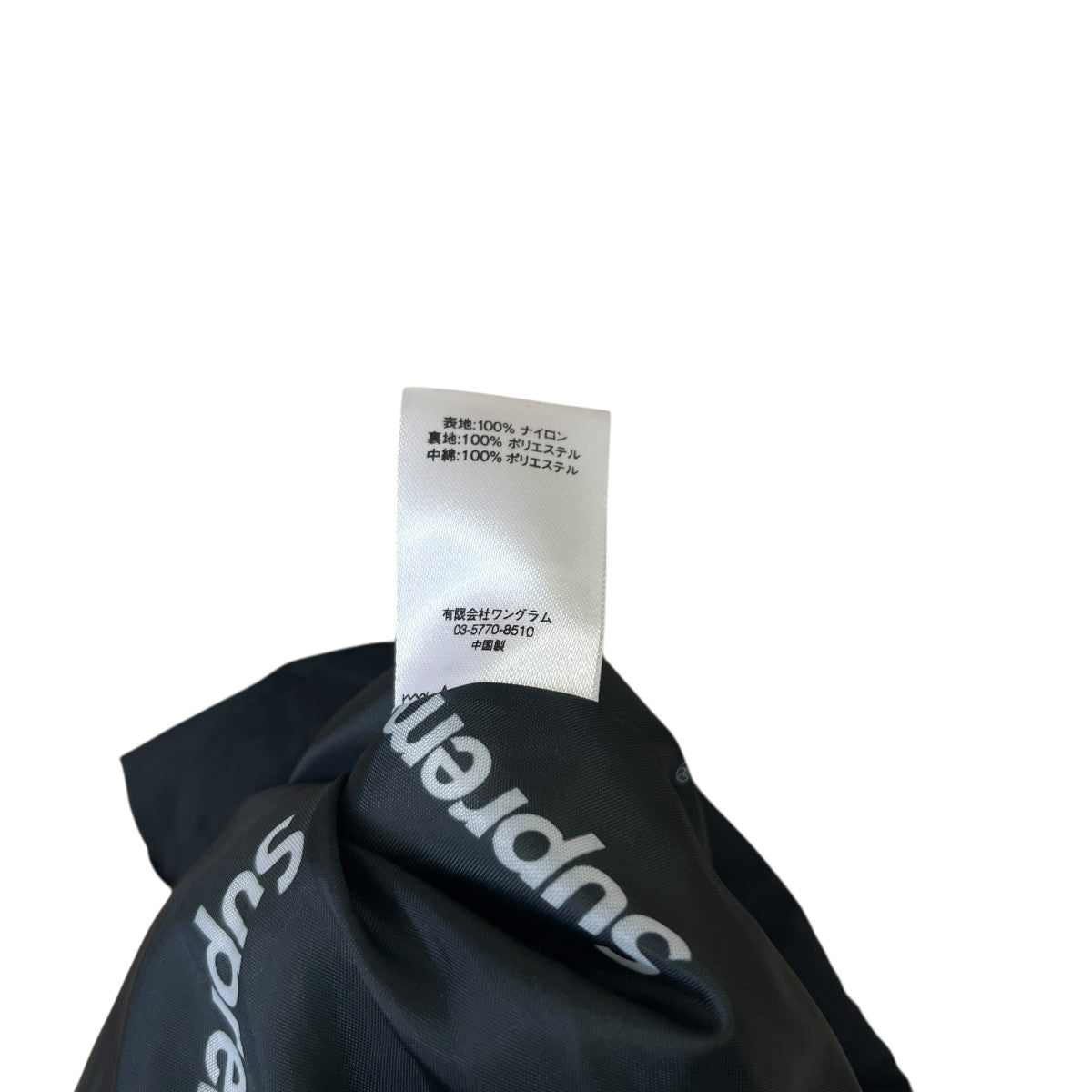 Supreme 17AWHooded Logo Half Zip Pulloverアノラックパーカー 古着・中古-5枚目のアイテム画像