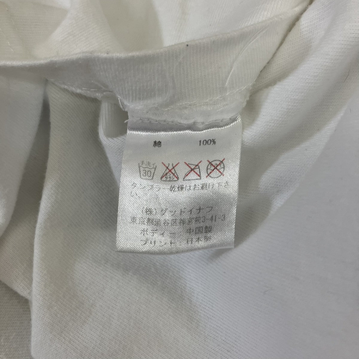 GOODENOUGH 半袖Tシャツ 古着・中古-4枚目のアイテム画像