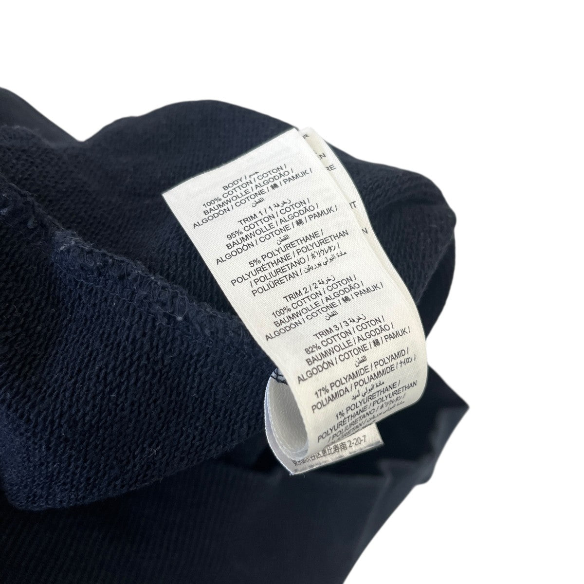 FRED PERRY スウェットFZ1972 古着・中古-6枚目のアイテム画像