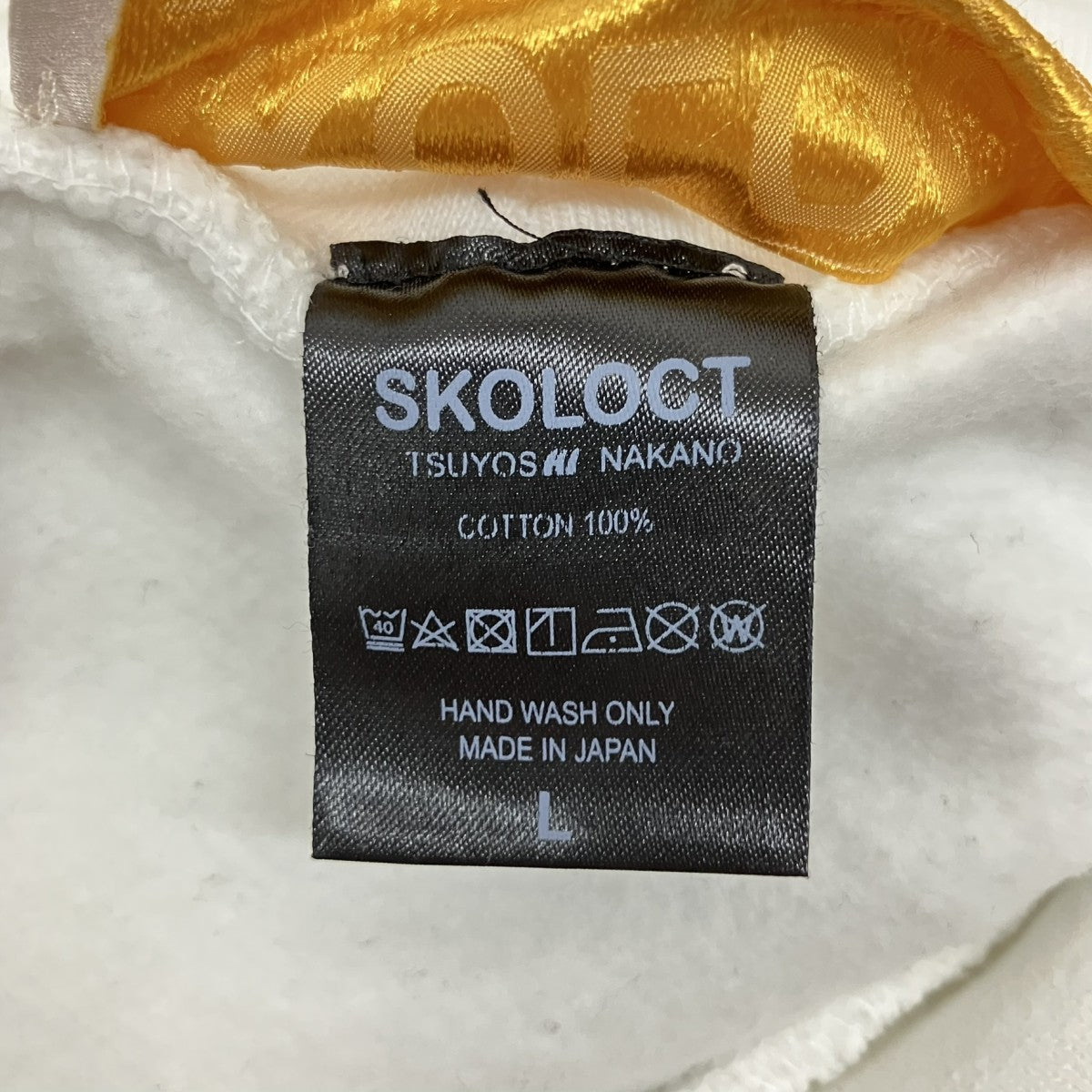 SKOLOCT プルオーバーパーカー 古着・中古-5枚目のアイテム画像