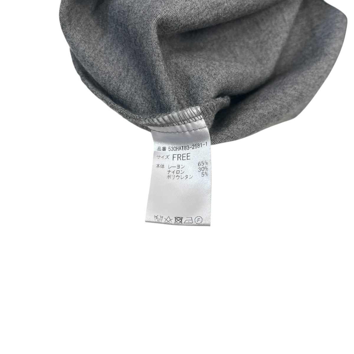 カットソーワンピース530HAT83-2581-1