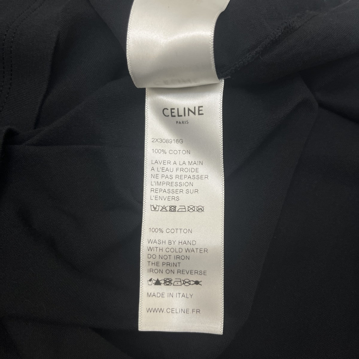 半袖Tシャツ2X308916G