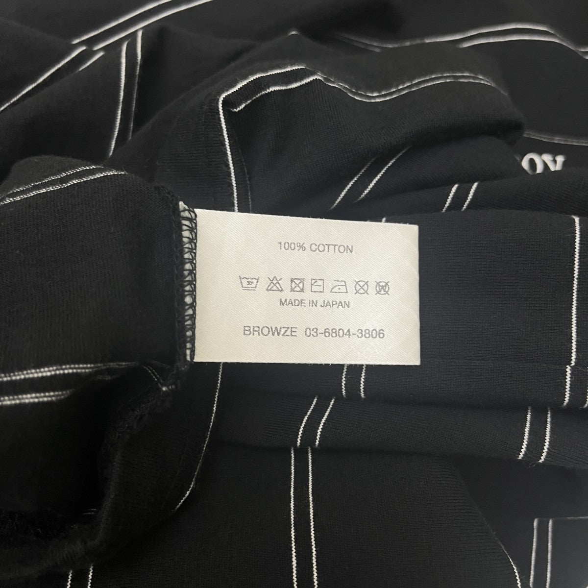 ENNOY(エンノイ) Panel Border S S T-ShirtボーダーTシャツ