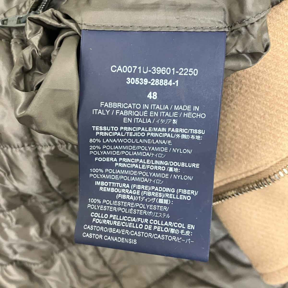 コートCA0071U-39601