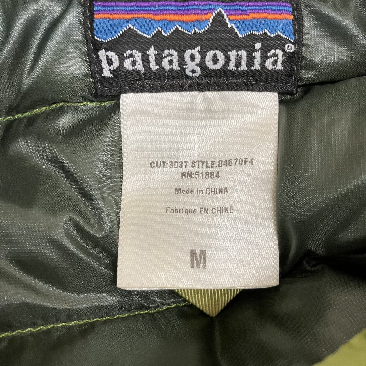Patagonia ハーフジップダウンジャケット84670 古着・中古-7枚目のアイテム画像