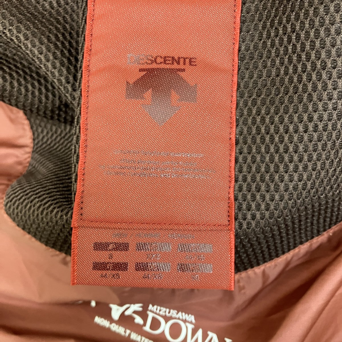DESCENTE 水沢ダウンダウンジャケットD0R-G9107 古着・中古-8枚目のアイテム画像