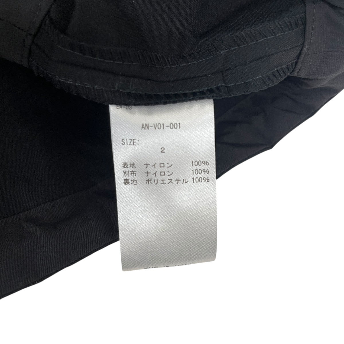 hooded vestフーデッドベストAN-V01-001