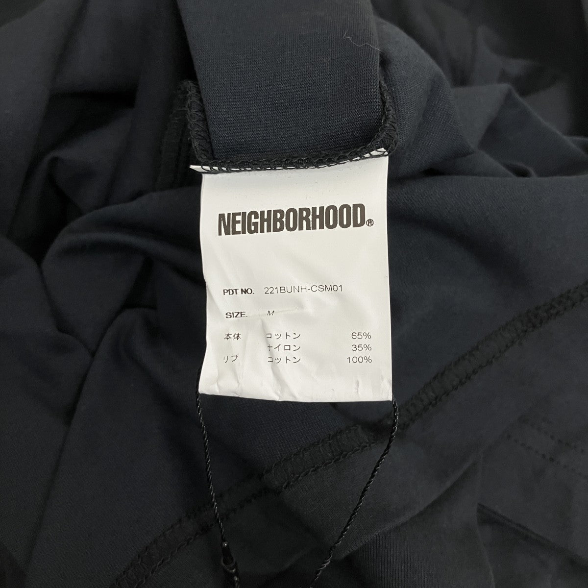 NEIGHBORHOOD×SPECIMEN RESEARCH． Tシャツ221BUNH-CSM01 古着・中古-4枚目のアイテム画像