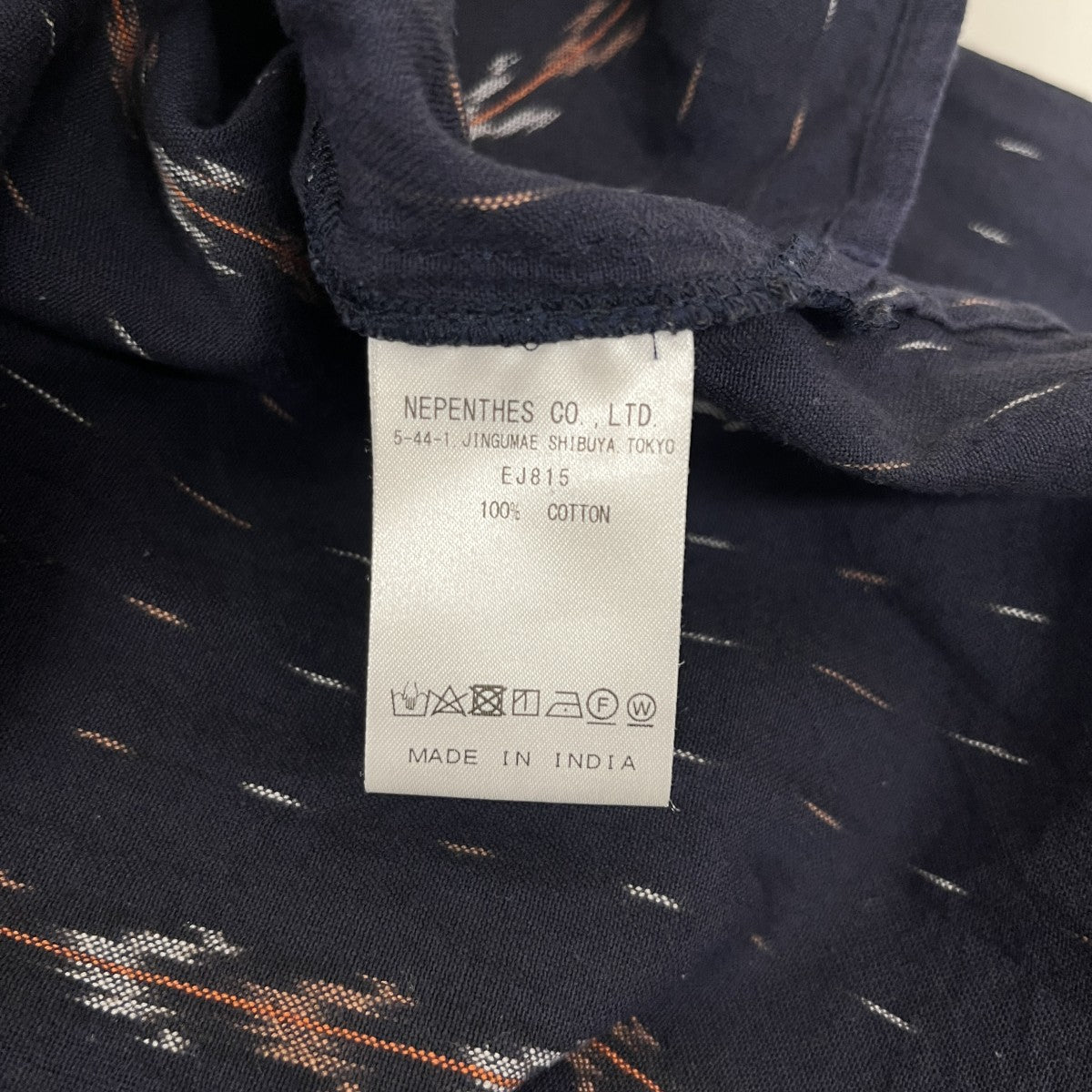 south2 west8 メキシカンパーカーEJ815 古着・中古-6枚目のアイテム画像
