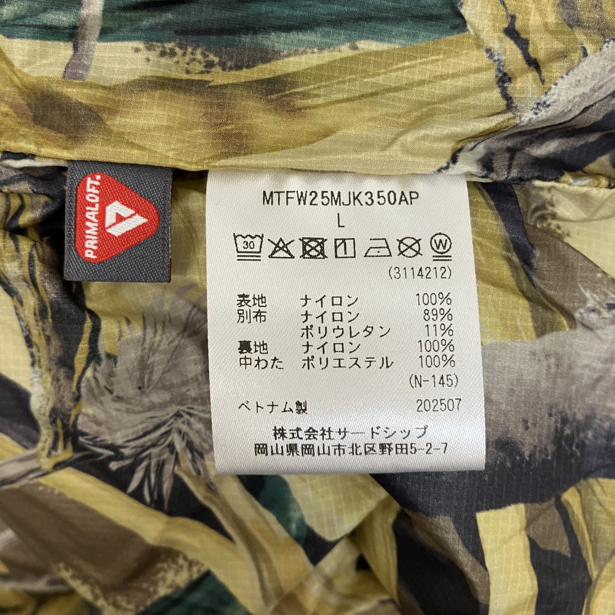 Marmot 25AW中綿ジャケット GORE-TEX 3L ALPINIST JACKETダウンジャケットMTFW25MJK350AP 古着・中古-9枚目のアイテム画像