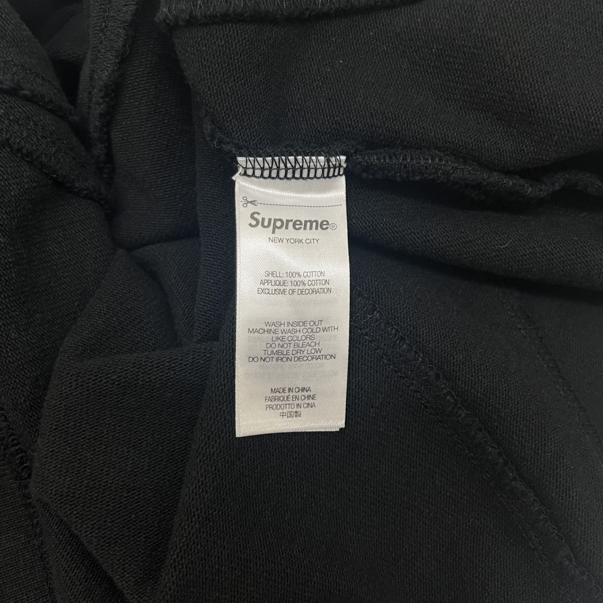 Supreme S S RUGBYラガーシャツ 古着・中古-5枚目のアイテム画像