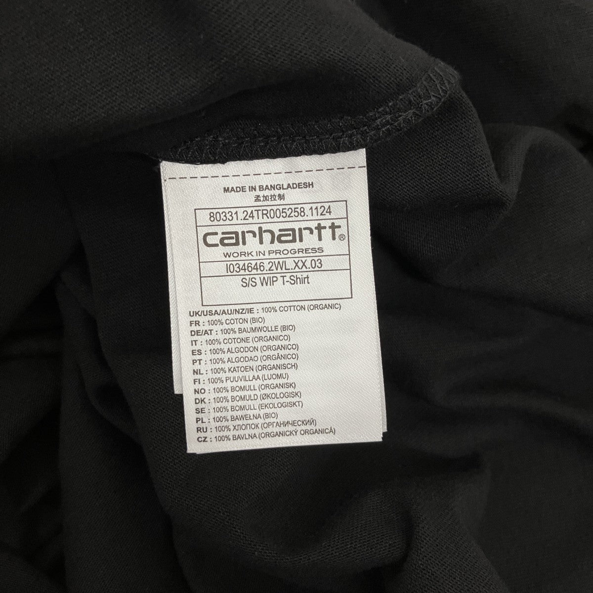 CARHARTT WIP 半袖Tシャツ 古着・中古-5枚目のアイテム画像