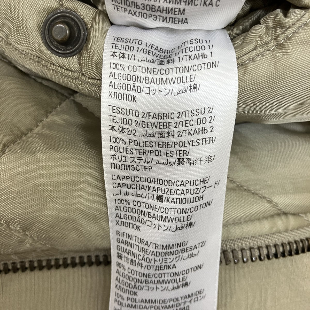 BALENCIAGA UNITY BOMBER JACKETジャケットTLP03 古着・中古-8枚目のアイテム画像