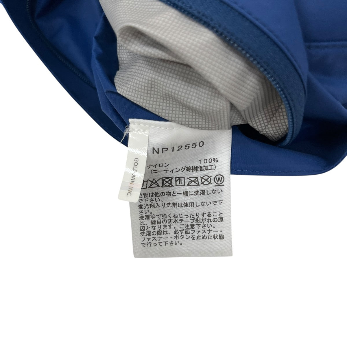 THE NORTH FACE ドットショットジャケットマウンテンパーカーNP12550 古着・中古-6枚目のアイテム画像