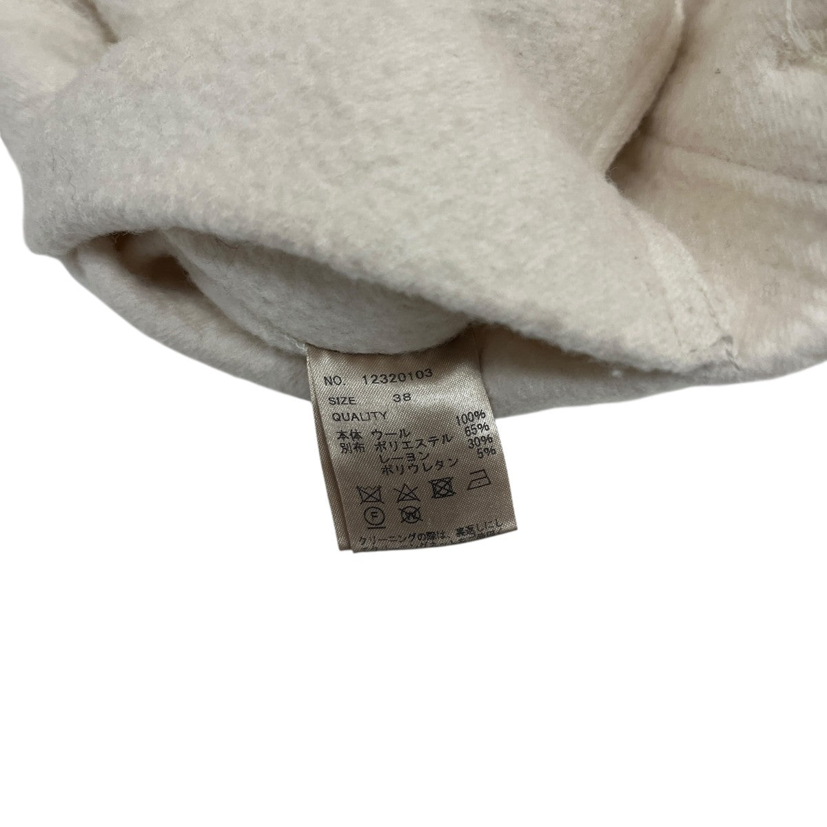 TODAYFUL Heavy Wool Jacketシャツジャケット12320103 古着・中古-6枚目のアイテム画像