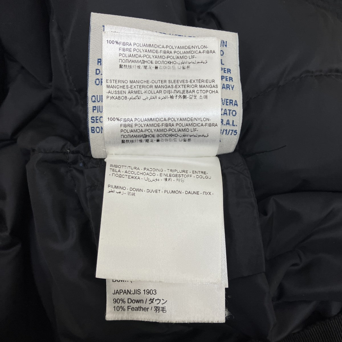 MONCLER SHIOダウンコート 古着・中古-8枚目のアイテム画像